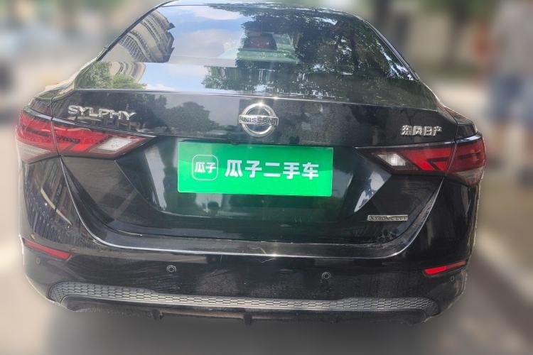 Used Nissan Sylphy 2020 1.6L XL CVT Enjoyment Edition Rear