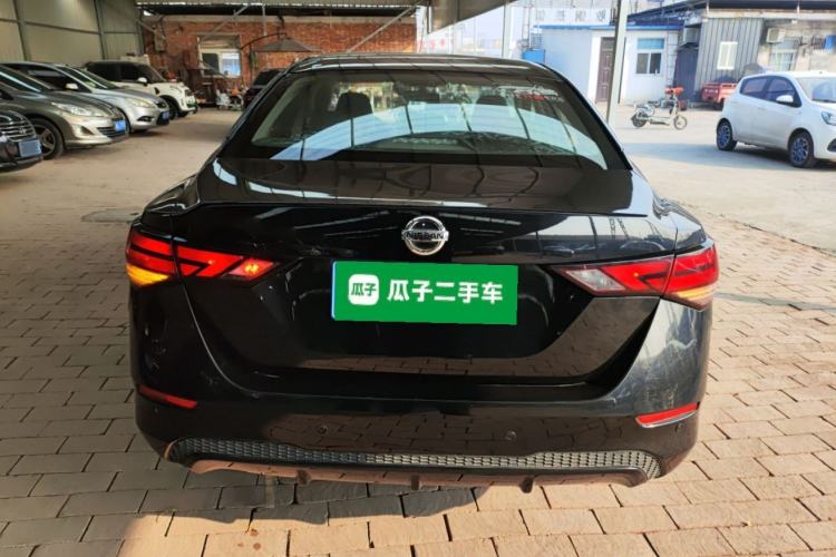 Used Nissan Sylphy 2020 1.6L XL CVT Enjoyment Edition Rear