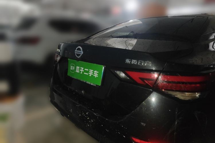 Used Nissan Sylphy 2020 Revised 1.6L XL CVT Enjoyment Edition Rear