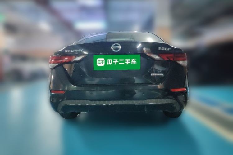 Used Nissan Sylphy 2020 1.6L XL CVT Enjoyment Edition Rear