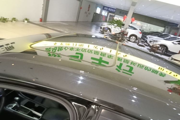Used Nissan Sylphy 2020 1.6L XL CVT Enjoyment Edition Roof