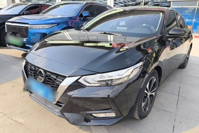 Used Nissan Sylphy 2020 1.6L XL CVT Smart Enjoyment Edition