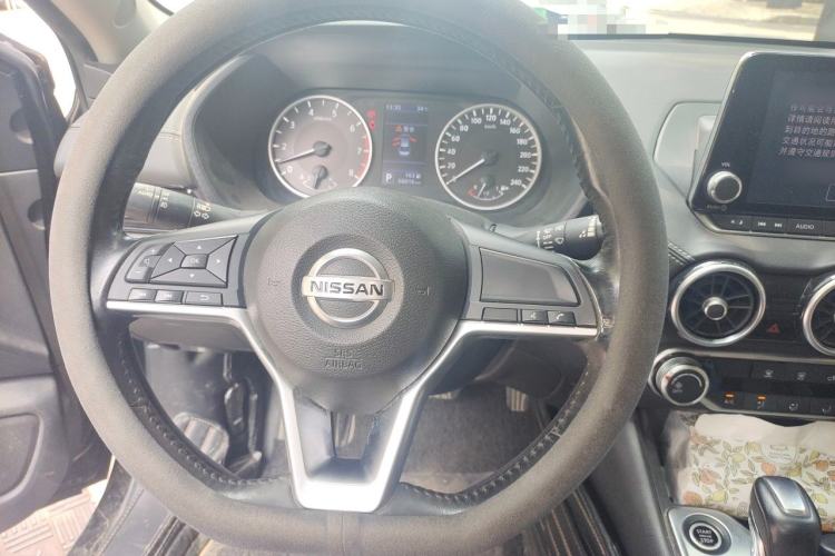 Used Nissan Sylphy 2020 1.6L XL CVT Enjoyment Edition Steering Wheel
