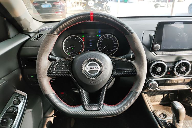 Used Nissan Sylphy 2020 1.6L XL CVT Enjoyment Edition Steering Wheel