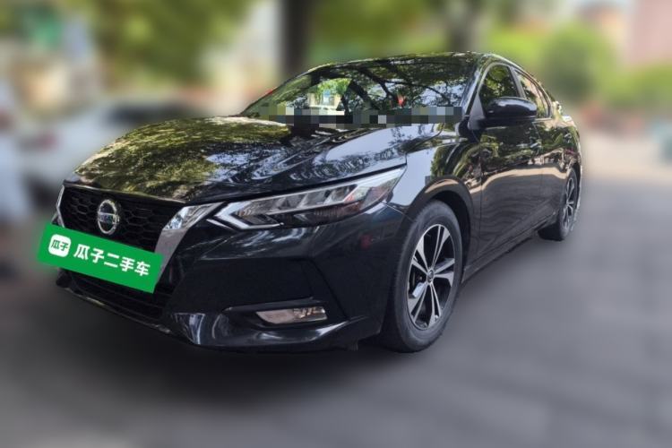 Used Nissan Sylphy 2020 1.6L XL CVT Enjoyment Edition Guazi used car, China used car export, Used car for sale, Used cars, Cheapest cars for sale