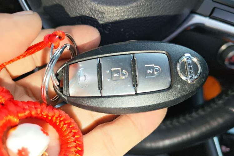 Used Nissan Sylphy 2020 1.6L XL CVT Smart Enjoyment Edition Vehicle Key