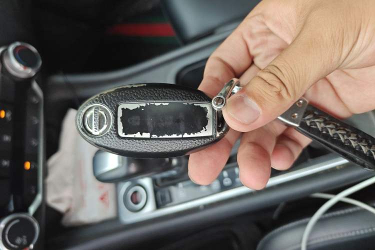 Used Nissan Sylphy 2020 1.6L XL CVT Enjoyment Edition Vehicle Key