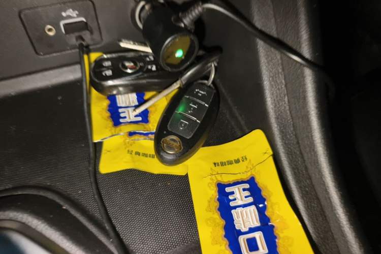 Used Nissan Sylphy 2020 1.6L XL CVT Enjoyment Edition Vehicle Key