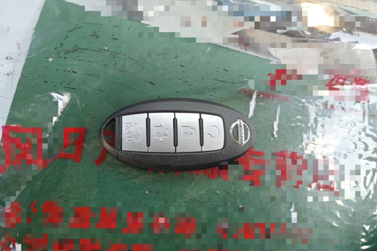 Used Nissan Sylphy 2020 Revised 1.6L XL CVT Enjoyment Edition Vehicle Key