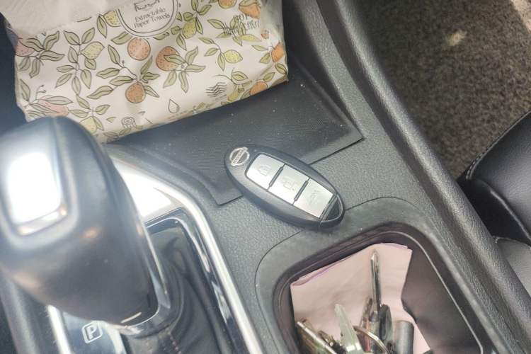 Used Nissan Sylphy 2020 1.6L XL CVT Enjoyment Edition Vehicle Key
