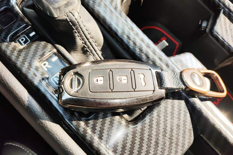 Used Nissan Sylphy 2020 1.6L XL CVT Enjoyment Edition Vehicle Key
