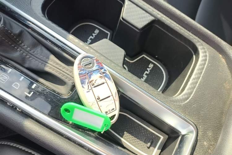 Used Nissan Sylphy 2020 1.6L XL CVT Smart Enjoyment Edition Vehicle Key