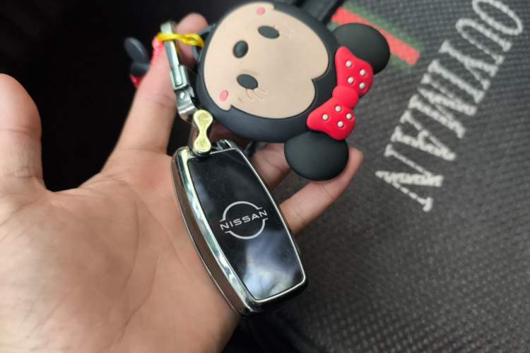Used Nissan Sylphy 2020 1.6L XL CVT Enjoyment Edition Vehicle Key