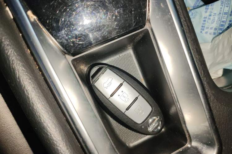 Used Nissan Sylphy 2020 1.6L XL CVT Enjoyment Edition Vehicle Key