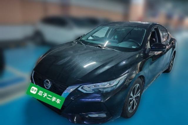 Used Nissan Sylphy 2020 1.6L XL CVT Enjoyment Edition