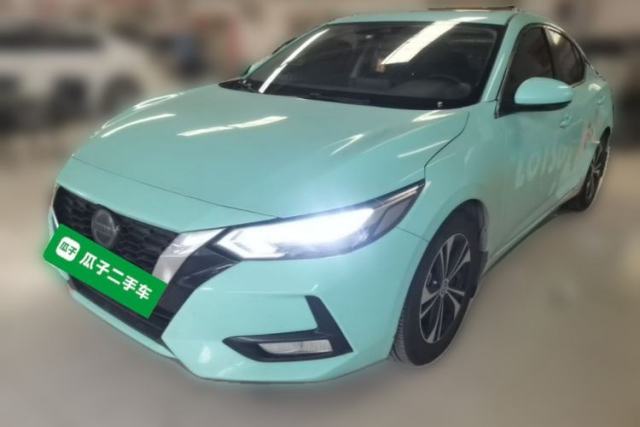 Ojetý Nissan Sylphy 2020 Revised Version 1.6L XL CVT Smart Enjoyment Edition