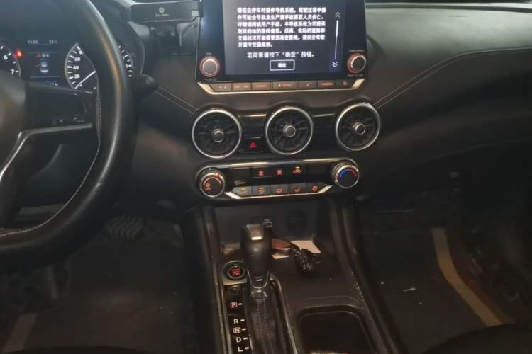 Used Nissan Sylphy 2020 Revised Version 1.6L XL CVT Smart Enjoyment Edition Audio And AC Panel