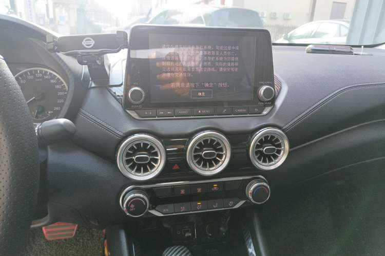 Used Nissan Sylphy 2020 1.6L XL CVT Enjoyment Edition Audio And AC Panel