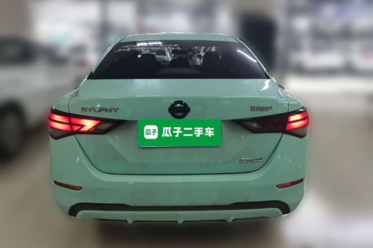 Used Nissan Sylphy 2020 Revised Version 1.6L XL CVT Smart Enjoyment Edition Rear