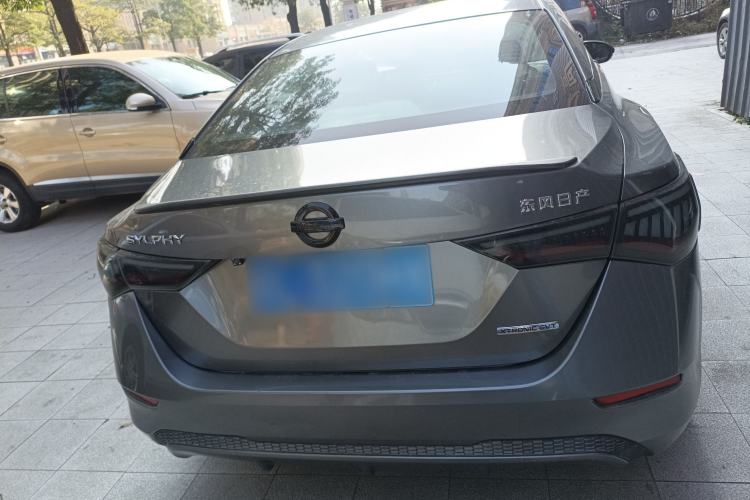 Used Nissan Sylphy 2020 1.6L XL CVT Enjoyment Edition Rear