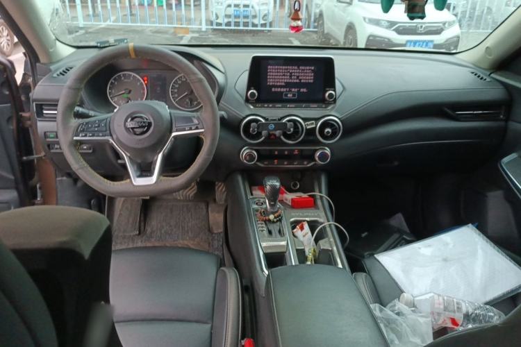 Used Nissan Sylphy 2020 1.6L XL CVT Enjoyment Edition Center Console