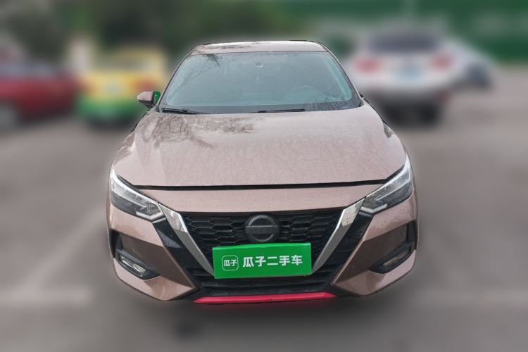 Used Nissan Sylphy 2020 1.6L XL CVT Enjoyment Edition Front
