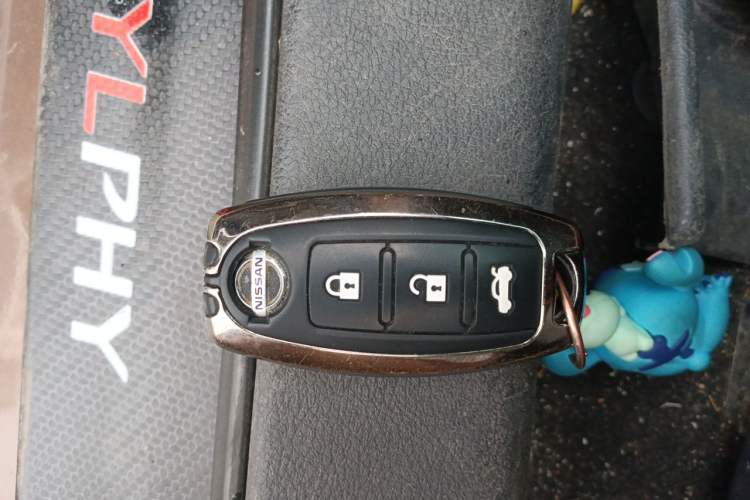 Used Nissan Sylphy 2020 1.6L XL CVT Enjoyment Edition Vehicle Key