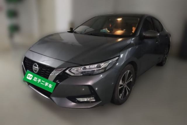 Ojetý Nissan Sylphy 2020 1.6L XL CVT Enjoyment Edition