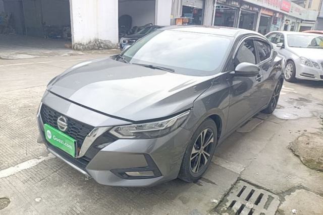 Used Nissan Sylphy 2020 Revised 1.6L XL CVT Enjoyment Edition