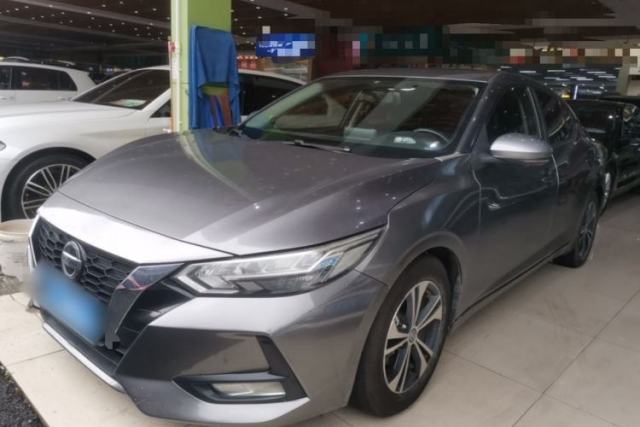 Used Nissan Sylphy 2020 1.6L XL CVT Enjoyment Edition