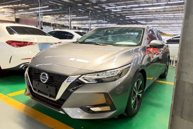 Ojetý Nissan Sylphy 2020 1.6L XL CVT Enjoyment Edition