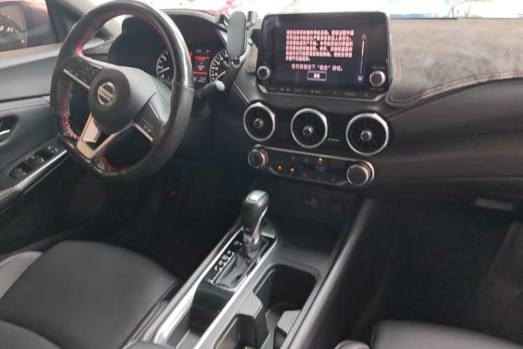 Used Nissan Sylphy 2020 1.6L XL CVT Enjoyment Edition Audio And AC Panel