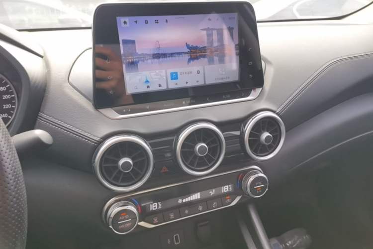 Used Nissan Sylphy 2020 1.6L XL CVT Enjoyment Edition Audio And AC Panel