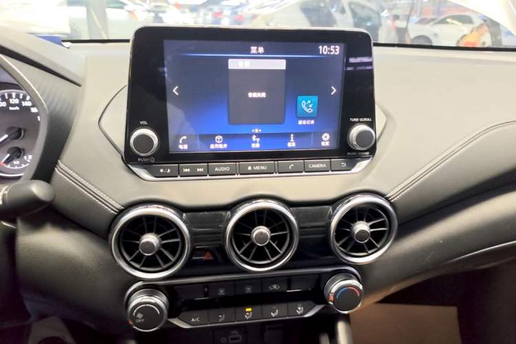 Used Nissan Sylphy 2020 1.6L XL CVT Enjoyment Edition Audio And AC Panel