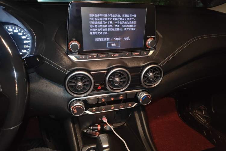 Used Nissan Sylphy 2020 1.6L XL CVT Enjoyment Edition Audio And AC Panel