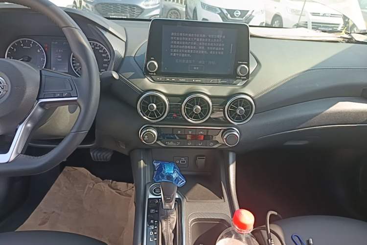 Used Nissan Sylphy 2020 1.6L XL CVT Enjoyment Edition Audio And AC Panel
