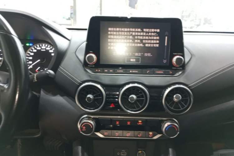 Used Nissan Sylphy 2020 1.6L XL CVT Enjoyment Edition Audio And AC Panel