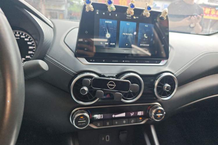 Used Nissan Sylphy 2020 Revised 1.6L XL CVT Enjoyment Edition Audio And AC Panel
