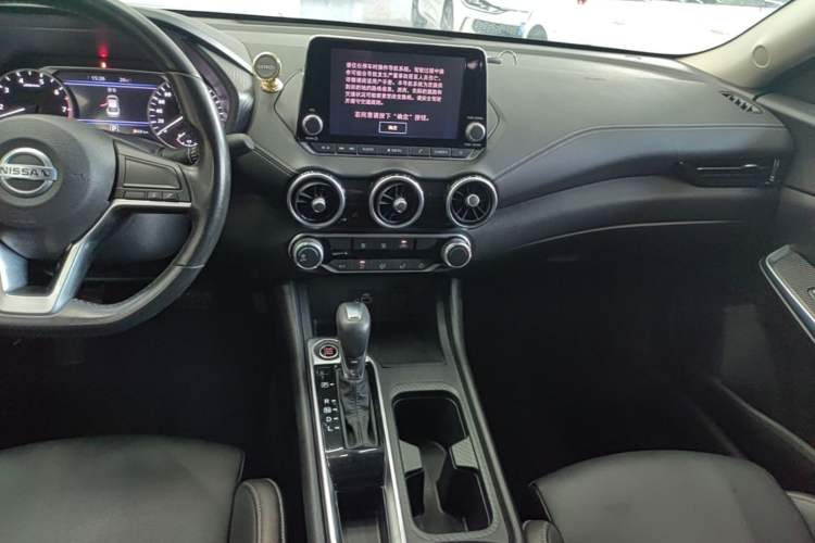 Used Nissan Sylphy 2020 1.6L XL CVT Smart Enjoyment Edition Audio And AC Panel