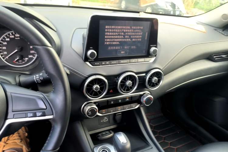 Used Nissan Sylphy 2020 1.6L XL CVT Enjoyment Edition Audio And AC Panel