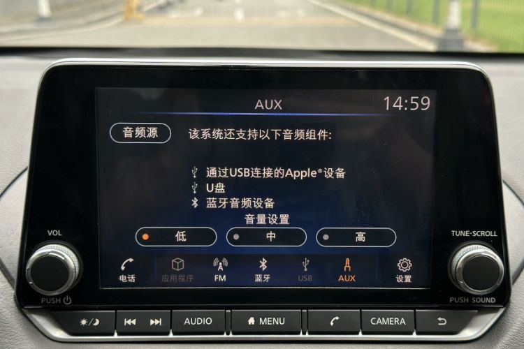 Used Nissan Sylphy 2020 1.6L XL CVT Enjoyment Edition Audio And AC Panel