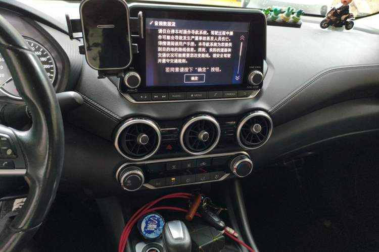 Used Nissan Sylphy 2020 Revised 1.6L XL CVT Enjoyment Edition Audio And AC Panel