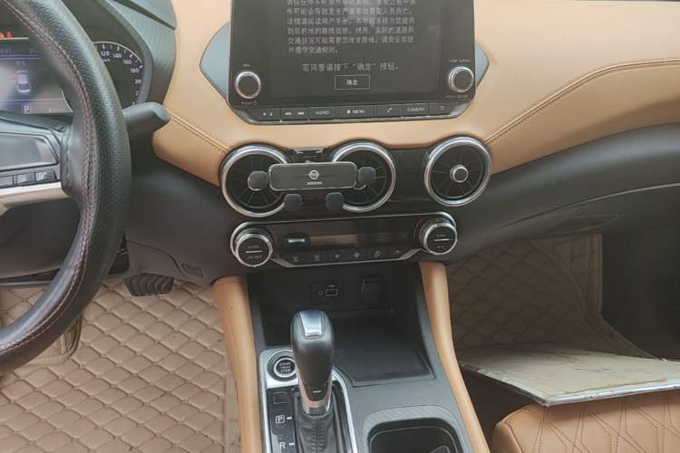 Used Nissan Sylphy 2020 1.6L TOP CVT Luxury Edition Audio And AC Panel