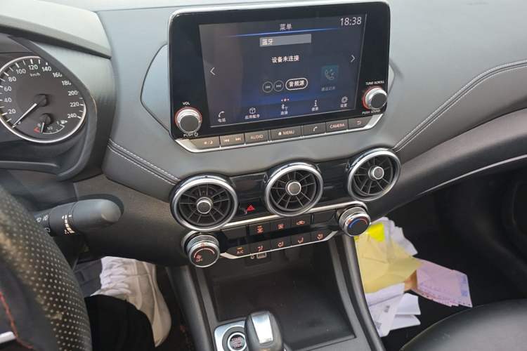 Used Nissan Sylphy 2020 1.6L XL CVT Enjoyment Edition Audio And AC Panel