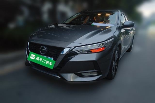 Used Nissan Sylphy 2020 1.6L XL CVT Enjoyment Edition