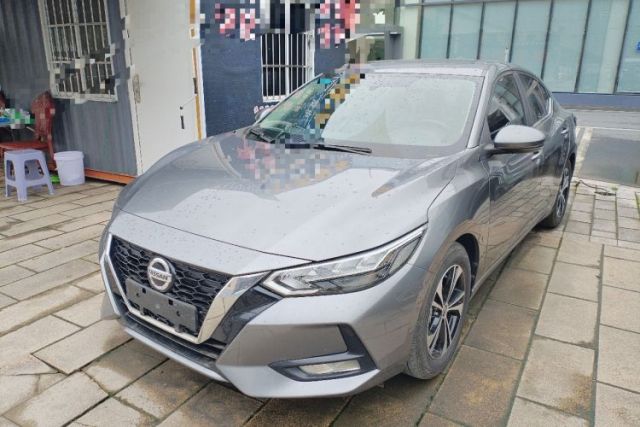 Used Nissan Sylphy 2020 1.6L XL CVT Enjoyment Edition