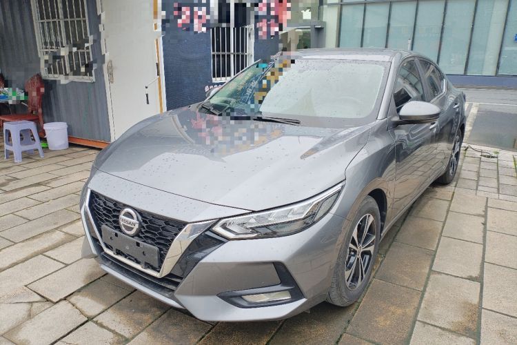 Used Nissan Sylphy 2020 1.6L XL CVT Enjoyment Edition Guazi used car, China used car export, Used car for sale, Used  cars, Cheapest cars for sale