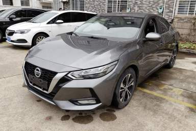 Used Nissan Sylphy 2020 1.6L XL CVT Enjoyment Edition