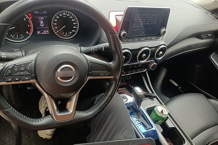 Used Nissan Sylphy 2020 Revised 1.6L XL CVT Enjoyment Edition Center Console