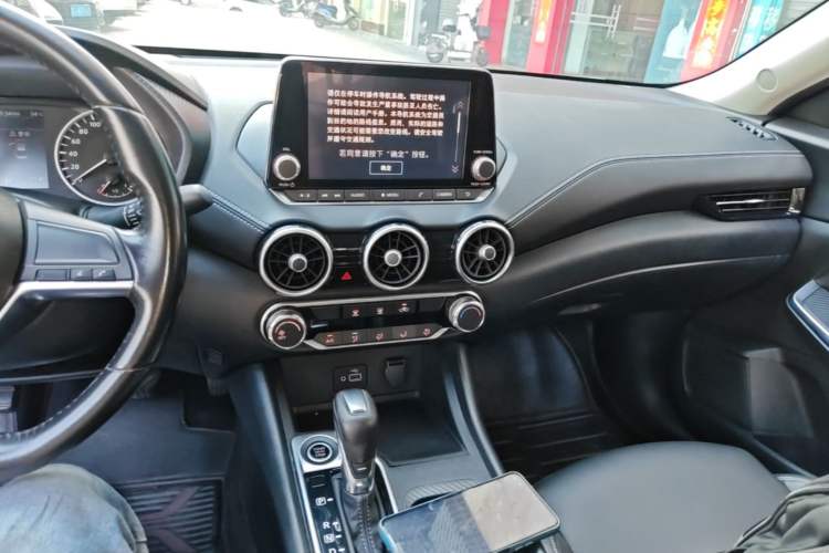 Used Nissan Sylphy 2020 1.6L XL CVT Enjoyment Edition Center Console